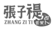 專屬你的愛情占卜師
